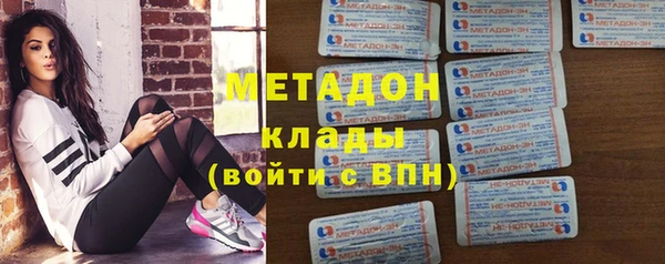 ECSTASY Ельня