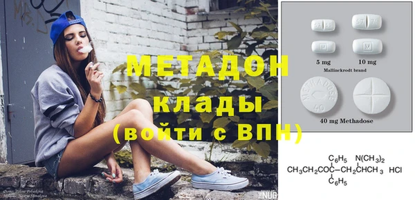 ECSTASY Ельня