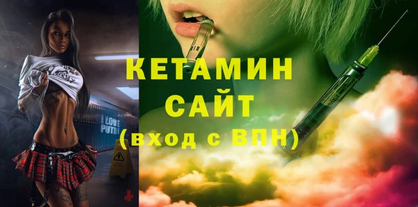 прущие грибы Елабуга