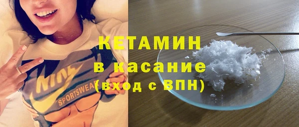 ECSTASY Ельня