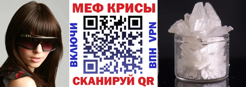 где купить   Петухово  OMG   МЕФ 4 MMC 