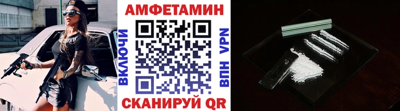 Первитин кристалл  blacksprut маркетплейс  Петухово 