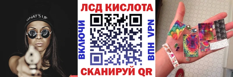 mega рабочий сайт  Петухово  Наркотические марки 1,5мг 