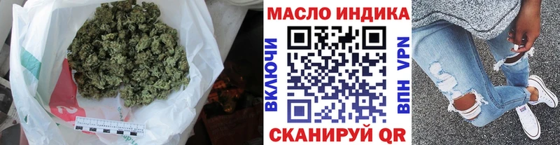 ТГК THC oil  hydra ТОР  Петухово  сколько стоит 