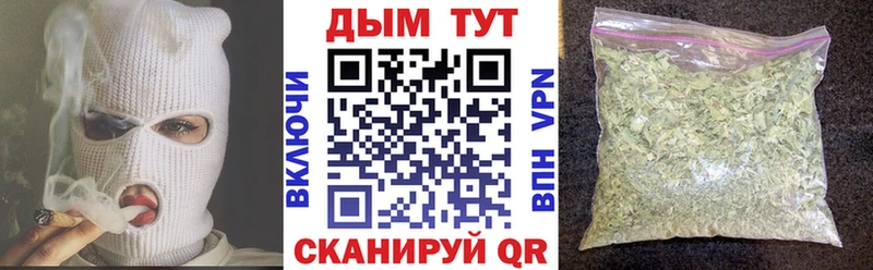 Марихуана THC 21%  Петухово 